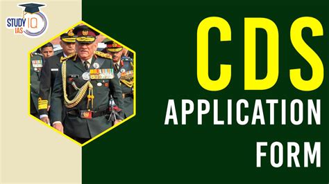 Cds 1 Application Form 2024 Last Date Steps To Apply Online