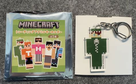 Minecraft トレーディングアクリルキーホルダー じゃぱぱ カラフルピーチ Uuum×マインクラフト イオン限定その他｜売買された