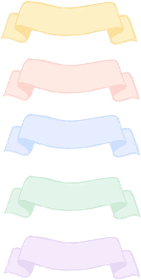 Ribbon Banners Clipart Label Png Download Large Size Png Image