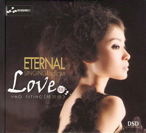 Another evo event is upon us, and for the first time it's taking place on eastern shores, namely in tokyo, japan. Pop Yao Siting - Eternal Singing - Endless Love XIII ...