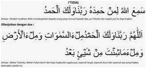 We know what to say in arabic to complete the namaz. Prabu Agung Alfayed: Bacaan Makmum Ketika I'tidal