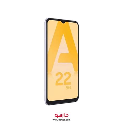 گوشی سامسونگ Samsung Galaxy A22 5g حافظه 128 و رم 4