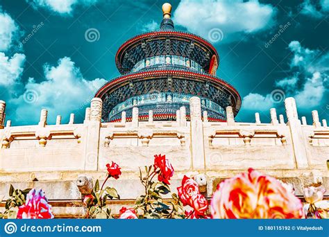Wonderful And Amazing Temple Temple Of Heaven In Beijing Stock Photo