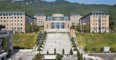Busan University Of Foreign Studies Namsan Dong Campus Education