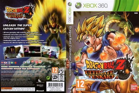 Dragonball Z Ultimate Tenkaichi Xbox 360