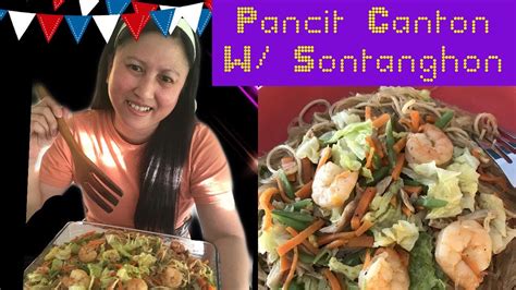 How To Cook Pancit Canton With Sotanghon Youtube