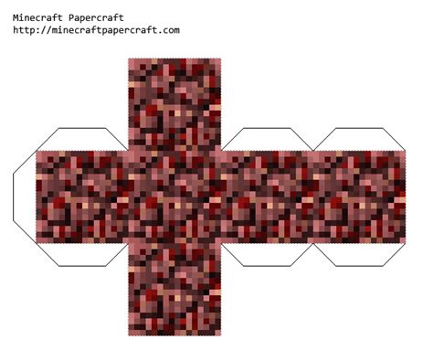 Minecraft Netherrack Papercraft