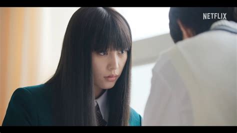 Crunchyroll Kimi Ni Todoke Live Action Drama Trailer Filled With Bitter And Sweet High School