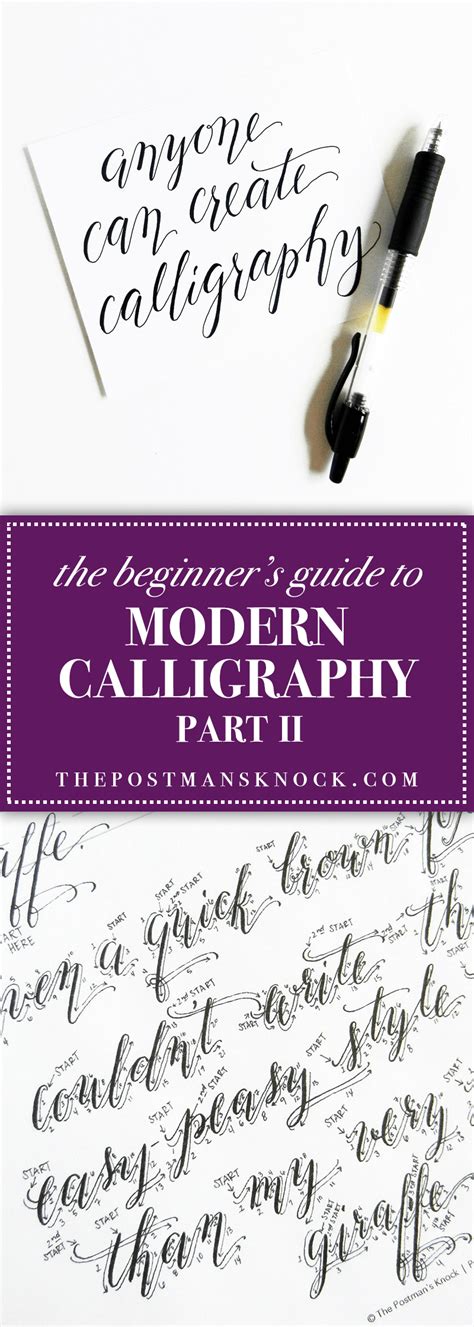 The Beginner S Guide To Modern Calligraphy Part Ii The Postman S Knock