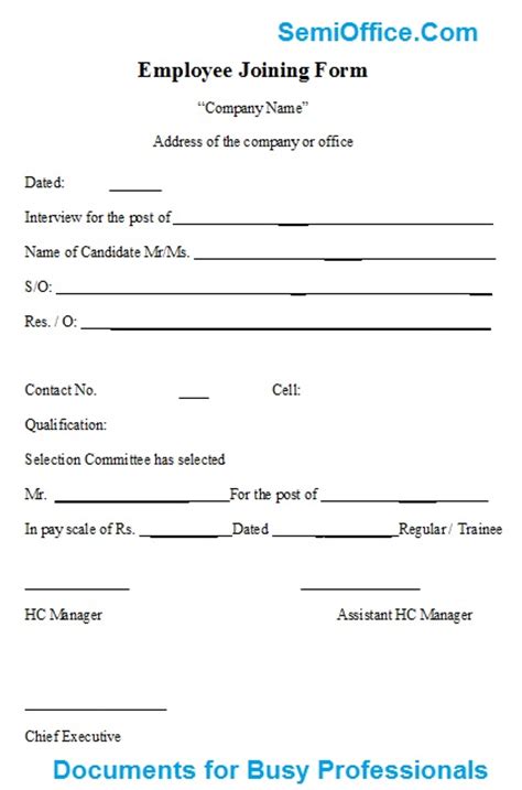 employee joining form format