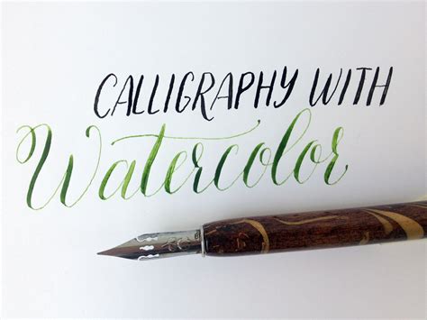 Calligraphy With Watercolor Julia Bausenhardt Illustration Design