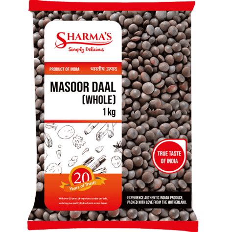 Sharmas Masoor Whole 1kg Superior Indian Foods Indojin