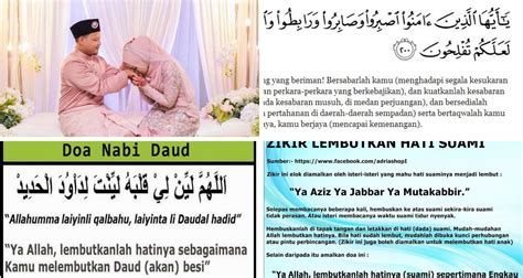 People interested in doa pelembut hati also searched for. Garangnya Suami, Lembutkan Hatinya Dengan Zikir Dan Doa ...