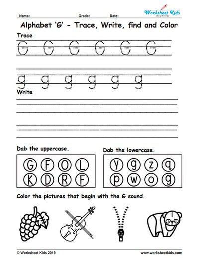 Uppercase Missing Alphabet Worksheet A To Z Free Printable Pdf