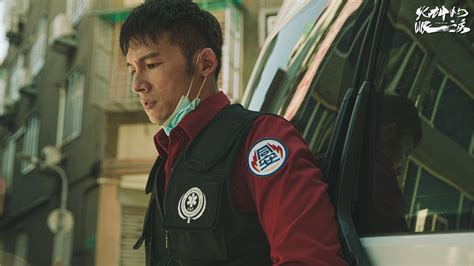 Jun 12, 2021 · 圖片來源：fb天橋上的魔術師 公視影集. 公視消防職人劇《火神的眼淚》播出時間、角色介紹、劇情簡介｜正式海報預告出爐! - myVideo 影音週報