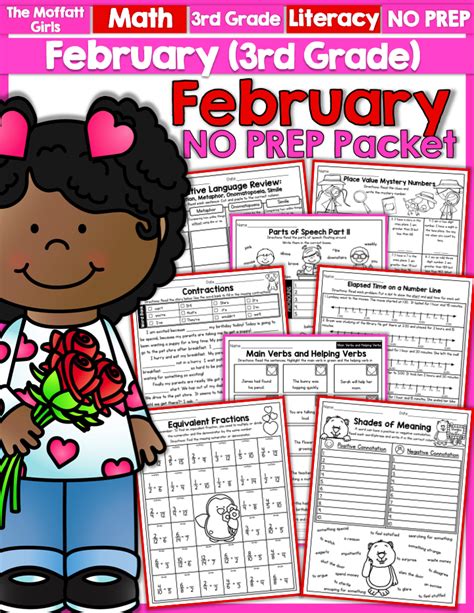 February No Prep Packets For 3rd Grade This Packet Is Loaded With Fun
