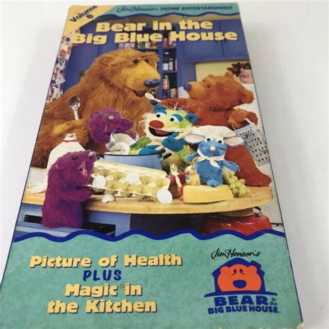 Bear In The Big Blue House Volume 6 Vhs 1999