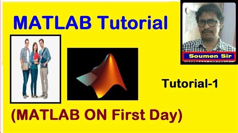 Matlab Introduction Tutorial Youtube