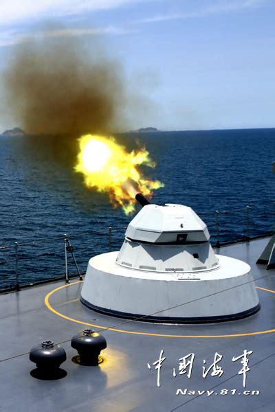 中해군 남중국해 훈련서 공기부양함 해상편대 최초 공개