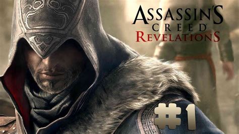 Assassin S Creed Revelations Walkthrough Part 1 PC HD YouTube