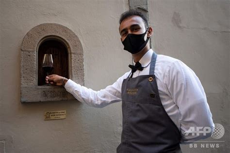 (幺樂団カァニバル!) ふあん亭 (フラリ、米泥棒) これで乱心★魔界神 (東方project) 中国翻訳. メディチ家が残した「ワインの小窓」 感染症対策で復活 ...