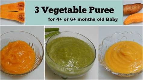 Happy baby clearly crafted stage 1. 3 Vegetable Puree for 4+ or 6+ months Baby l Healthy Baby ...