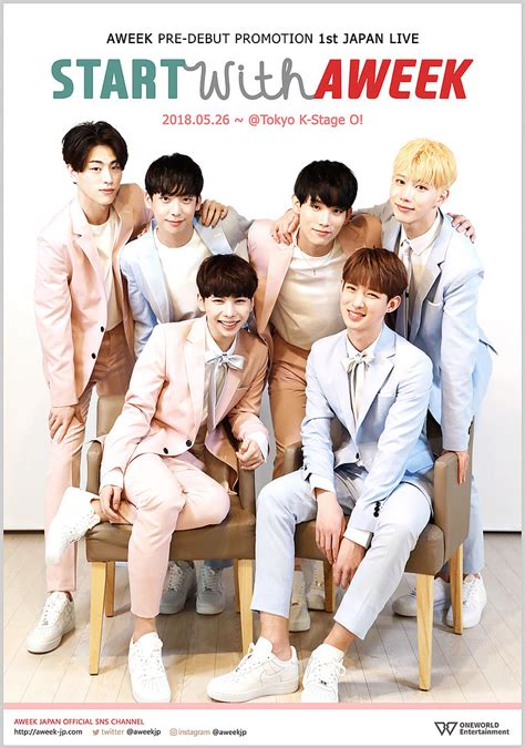 프로듀스 101 시즌 2) was a 2017 boy group survival reality show on mnet. PRODUCE 101 (Season 2) - Wikipedia