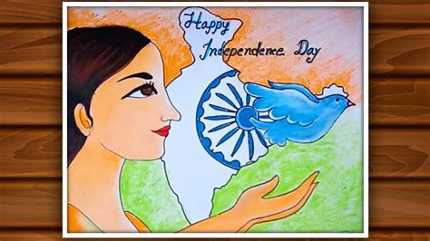 Independence Day Drawing Very Easy For Beginners How To Draw