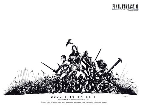Forum » ffxi » jobs » corsair » the pirates' lair: Final Fantasy XI Desktop Wallpaper - IGN