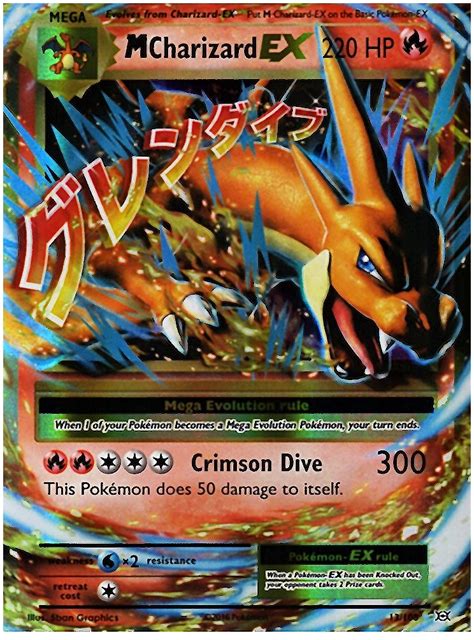 We did not find results for: What is the price for M charizard ex and is it really ...