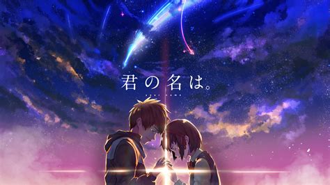 Your Name Hd Wallpaper Background Image 1920x1080 Id772782