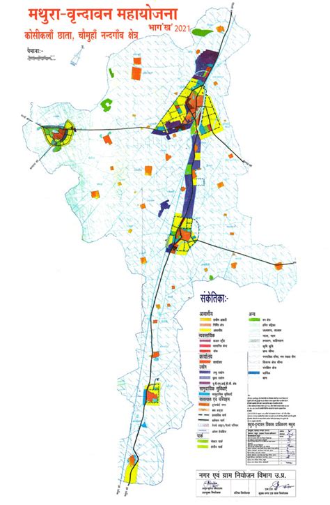 Dehradun Master Plan 2025 Map Master Plans India