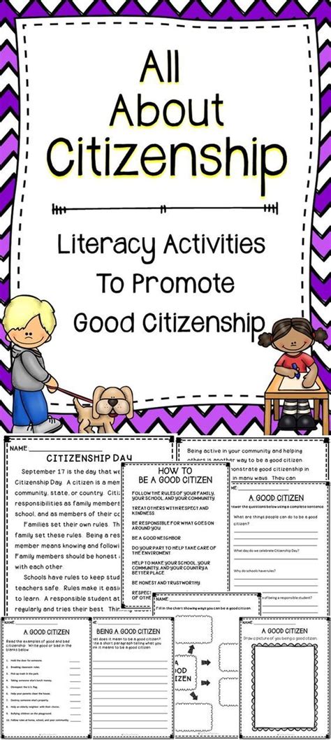 Being A Good Citizen Worksheet Pdf