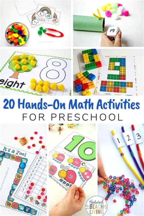 Hands On Math Activities For Preschool And Kindergarten Natural Beach