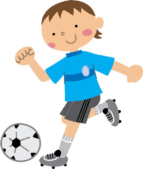 Soccer Player Is Kicking The Ball Clipart Free Download Transparent