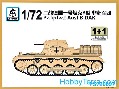 Food wishes broccoli casserole / v blkj4n2q5xxm : Model2 Dak Colongan / Tamiya 35009 WWII German DAK Panzer ...