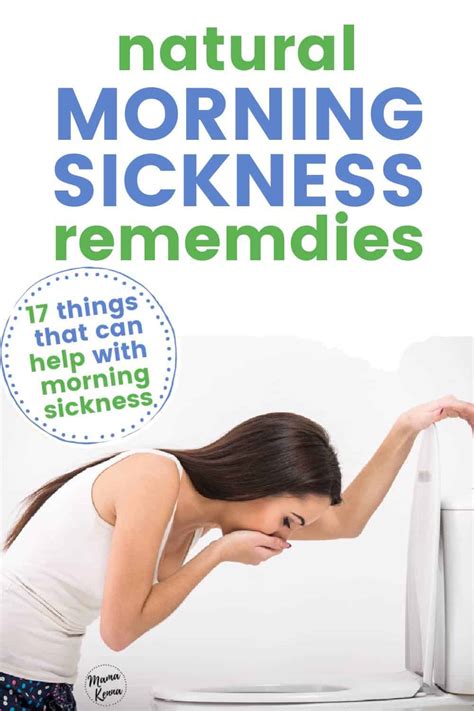 17 Natural Morning Sickness Remedies Mama Kenna