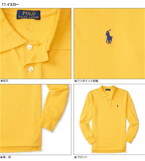 【楽天市場】 ポロ・ラルフローレン ボーイズ 長袖 ポロシャツ Mesh Long Sleeve Polo 11色 Polo Ralph Lauren97216476 S M L Xl