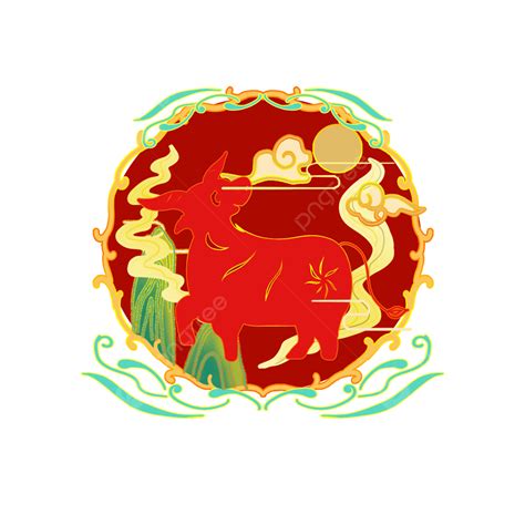 Chinese Zodiac Png Picture The Whole Set Of Chinese Zodiac Zodiac Ugly