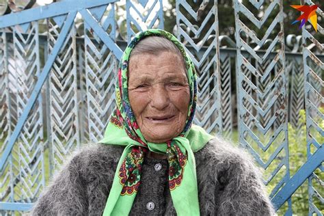 Русская Старая Женщина Фото Telegraph
