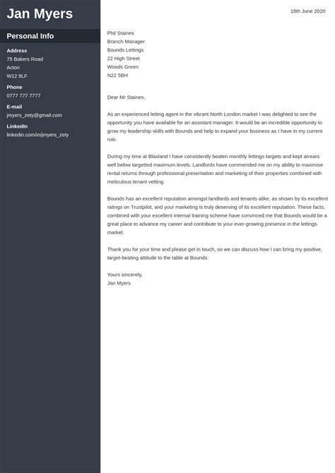 5 Matching Cv Cover Letter Template Examples