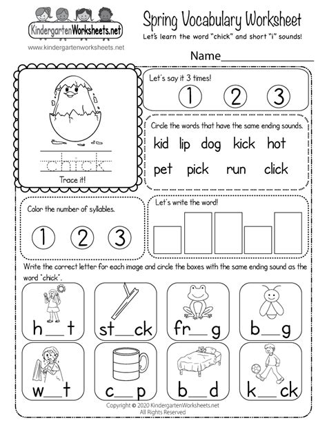 Kindergarten Vocabulary Words Kindergarten