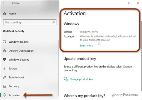 How To Check If Windows 11 Is Activated Grovetech