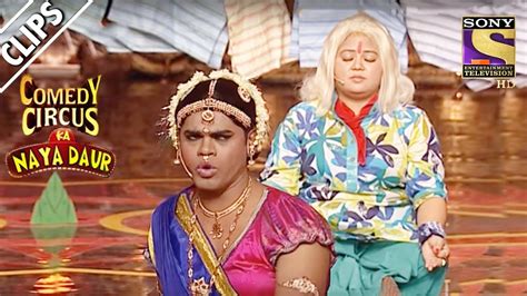 Siddharth Dances For Bharti Comedy Circus Ka Naya Daur Youtube