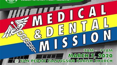 Medical Dental Mission 2020 Youtube