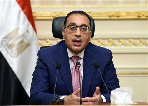 بالإشارة إلى قرار السيد الدكتور رئيس مجلس الوزراء رقم 933 لسنة 2021 بشأن. استنفار بالمنيا لمتابعة تنفيذ قرار مجلس الوزراء بإغلاق ...