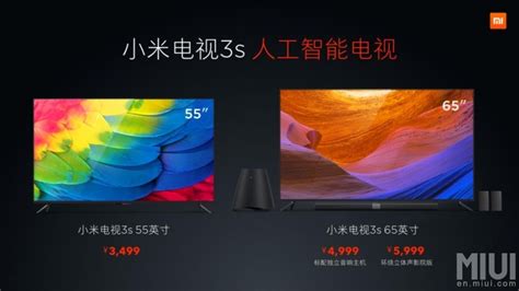Das bild wird bei der einsteigsklasse nicht besser nur. Xiaomi Mi TV 3S - 55-inch and 65-inch models launched in China