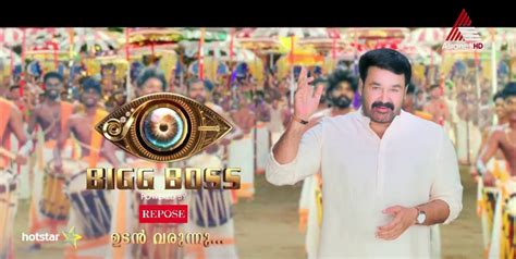 Bigg boss malayalam is the malayalam version of one of the most popular reality tv shows in the world big brother. Bigg Boss 2 Malayalam When Launching On Asianet Channel