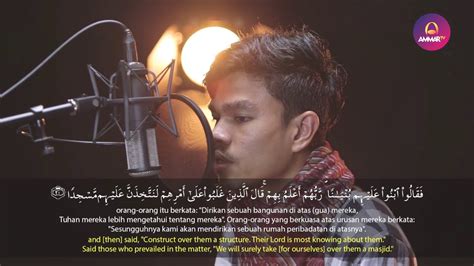 Baca surat al kahfi lengkap bacaan arab, latin & terjemah indonesia. Surat Al-Kahfi By Muzammil Hasballah - YouTube