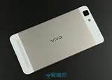 What Is The Price Of Vivo X5 Max Photos